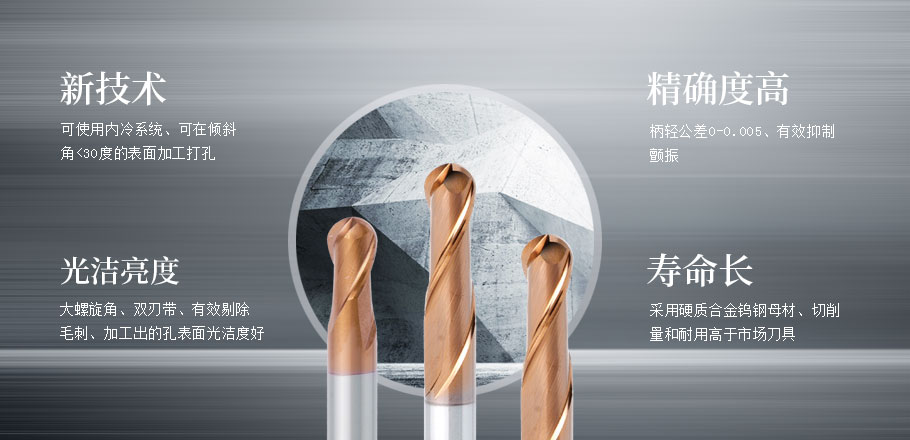 冠承機械